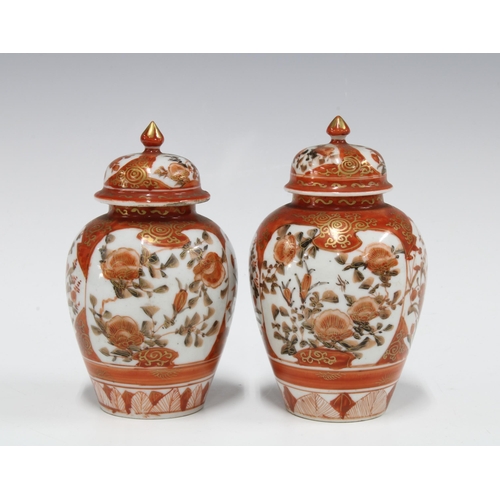 122 - Pair of small Japanese Kutani vases with covers, 11cm (2)