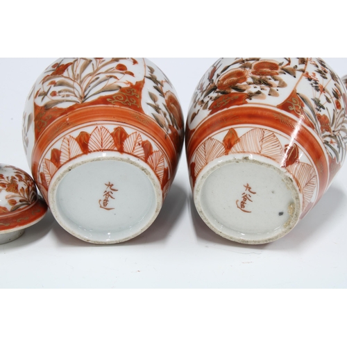 122 - Pair of small Japanese Kutani vases with covers, 11cm (2)