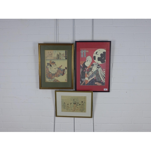 191 - Three Japanese coloured prints to include Kunichika and two others, all framed under glass, largest ... 