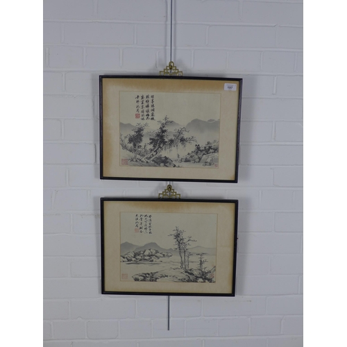 197 - Two 19th century Chinese woodblock prints, framed under glass, 31 x 24cm (2)