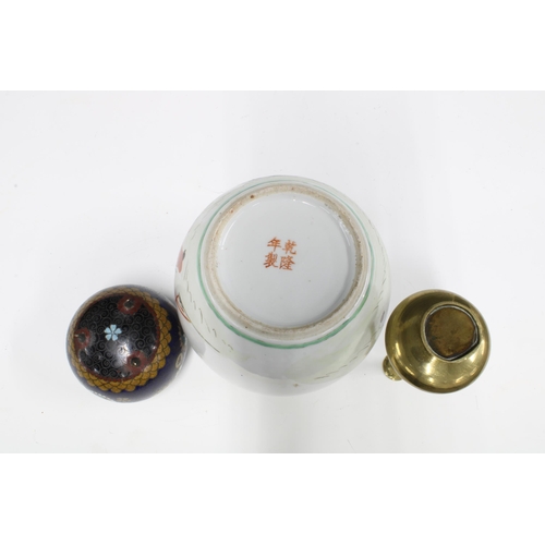 329 - Chinese ginger jar, 12cm, together with a small  bronze bud vase and a small cloisonne jar and cover... 