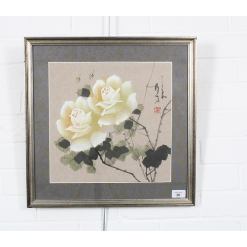 20 - ASIAN SCHOOL, White Roses and bumble bees, watercolour on paper with red seal mark, framed under gla... 