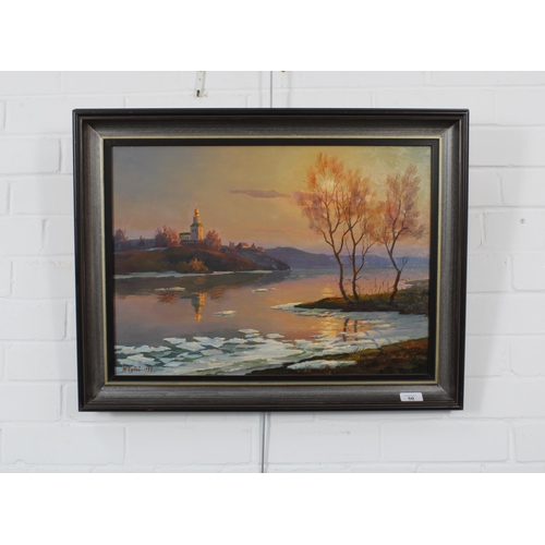 50 - 20TH CENTURY UKRANIAN SCHOOL, River scene with a hilltop church, oil on canvas, signed and dated 199... 