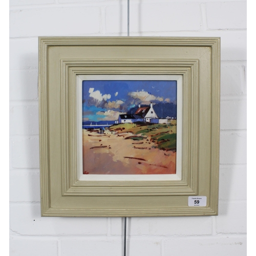 59 - JAMES ORR (SCOTTISH 1931 - 2019), SEAMILL, acrylic on board, signed, framed under glass, titled vers... 