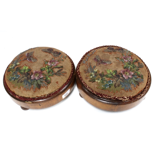 320 - Two late 19th century footstools with upholstered circular tops, 29cm diameter (2)