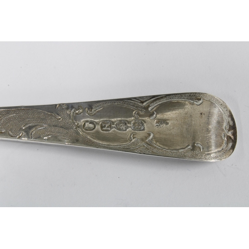 61 - Set of six Georgian silver berry spoons, London 1809 (6)