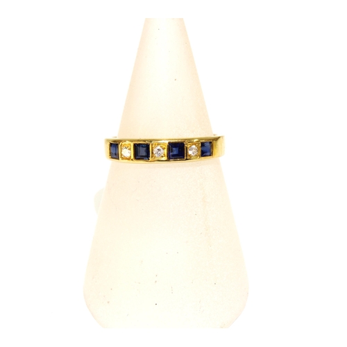 10 - 18ct gold sapphire and diamond, seven stone ring