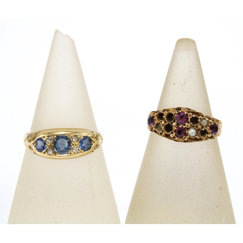 12 - An Edwardian 18ct gold sapphire and diamond ring, Birmingham 1903, together with an early 20th centu... 