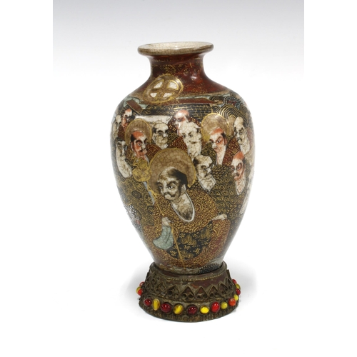 127 - Japanese earthenware vase in Thousand Face pattern, 17cm.