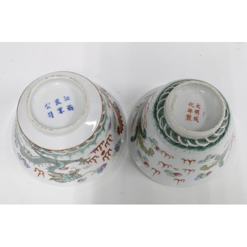 130 - Two Chinese famille verte tea bowls with dragon pattern, a Chinese blue and white teabowl, Chinese b... 