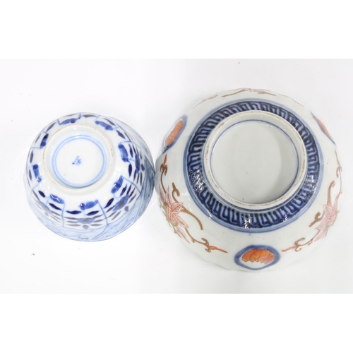 130 - Two Chinese famille verte tea bowls with dragon pattern, a Chinese blue and white teabowl, Chinese b... 