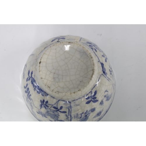 131 - 18th century blue and white coffee cup, a blue and white teabowl with a pattern of chickens, a Japan... 