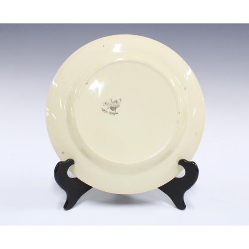 141 - Royal Doulton Gaffers seriesware bowl, 27cm.