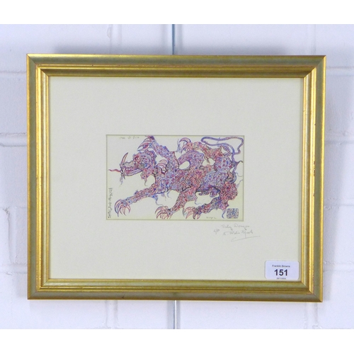 151 - ROBIN SPARK (1938 - 2016) baby dragon, coloured print, pencil signed, framed under glass, 16 x 10cm