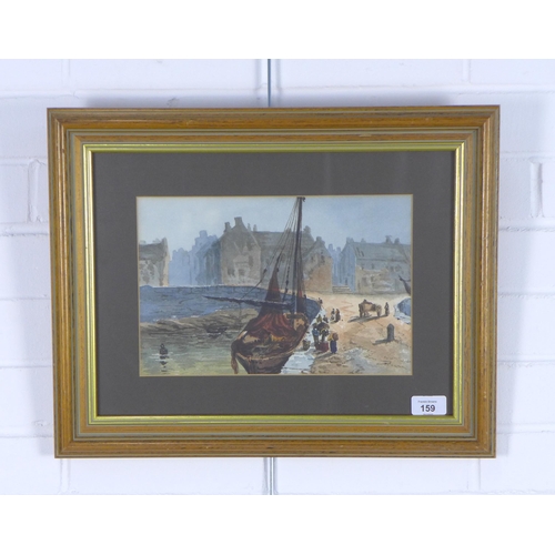 159 - LIZZIE WALKER, EAST NEUK HARBOUR, watercolour, framed under glass with title label verso, 30 x 20cm