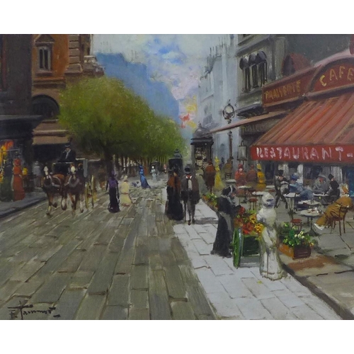 197 - PARISIEN CAFE AND STREET SCENE, oil on board, signed indistinctly and framed under glass, 30 x 23cm