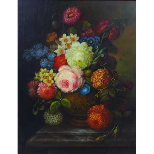 200 - MODERN BRITISH SCHOOL,  still life vase of flowers, oil on board, signed indistinctly, in a gilt fra... 