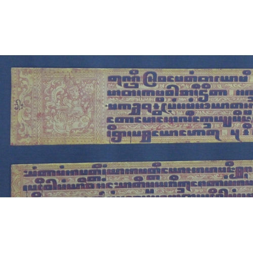 318 - Burmese gold and lacquer Kammavaca Sutra panels, in two large glazed frames, 68 x 109cm (2)