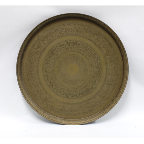 433 - Benares circular brass tray top, 57cm.