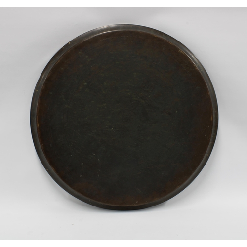 433 - Benares circular brass tray top, 57cm.