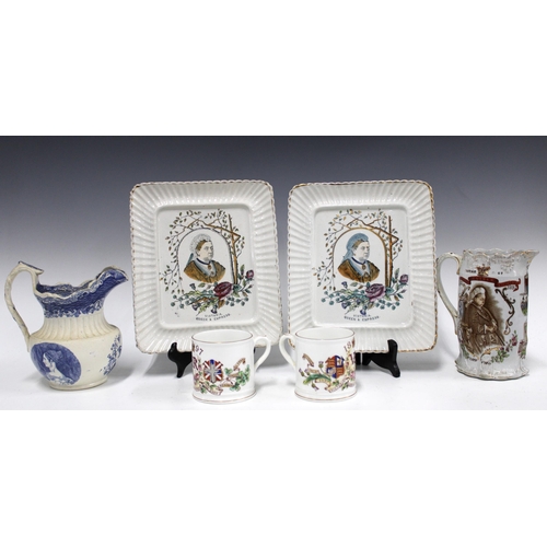 388 - Queen Victoria royal commemorative china to include two 1837 - 1897 tankards, Staffordshire blue and... 