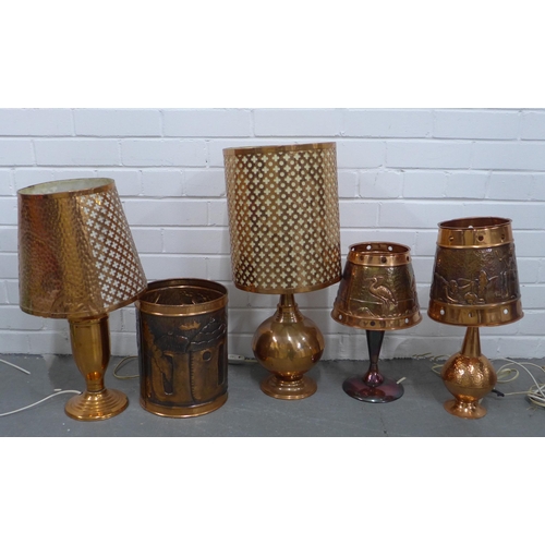 403 - Collection of vintage copper lamp bases with shades and a waste paper bin etc (5)