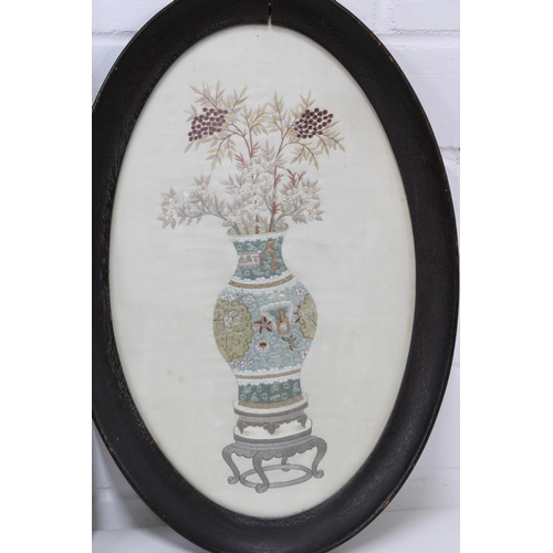 444 - Chinese silk needlework of a vase of flowers, in a glazed oval frame, 36 x 24cm,  together with anot... 