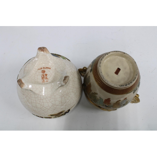 103 - Early 20th century Satsuma koro and cover together within another and a Japanese bowl (3) 13 x 11cm.