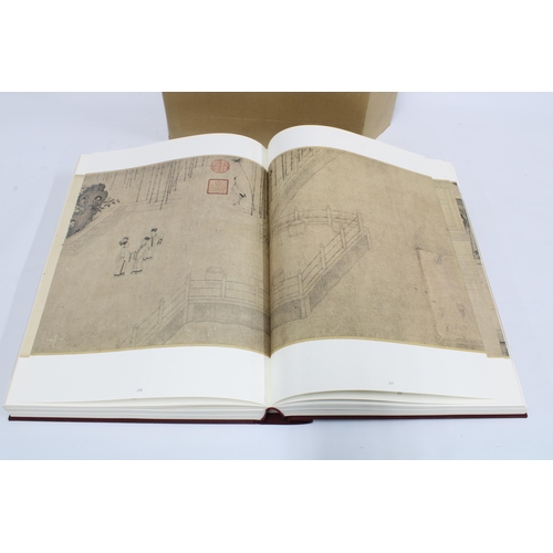 339 - Album of Lost National Treasure of the Qing Palace, collectors coffee table book with cloth hard cov... 