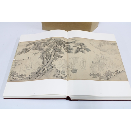 339 - Album of Lost National Treasure of the Qing Palace, collectors coffee table book with cloth hard cov... 