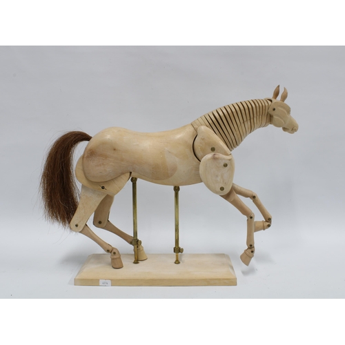 344 - Artists articulated Lay Horse figure, 50 x 38cm.