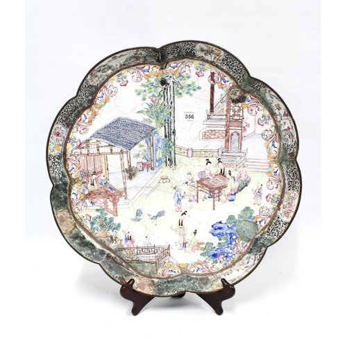 356 - Chinese canton enamel metal tray, circular outline with wavy rim, losses to the enamel surface, 47cm... 