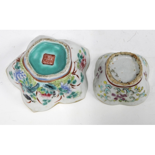 89 - Japanese Kutani teapot and cover and two small Chinese famille rose dishes, (3) 15 x 15cm.