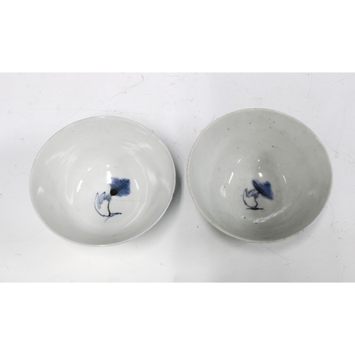 90 - Two Chinese blue and white bamboo & calligraphy pattern teabowls (2) 10 x 5cm.