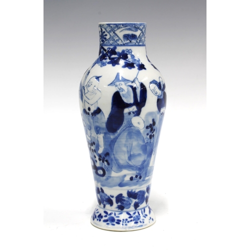 96 - Chinese Hongxian blue and white baluster vase, 1916 four character mark the base, 9 x 21cm.