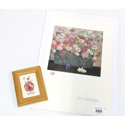 369 - MACKINTOSH CENTENARY 2D Stamp, framed under glass together with a Charles Rennie Mackintosh reproduc... 