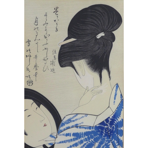 161 - Japanese print, framed under glass, 25 x 38cm