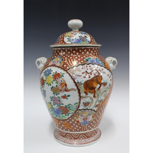 404 - Large vase with cover, with elephant head handles, 46cm, a/f