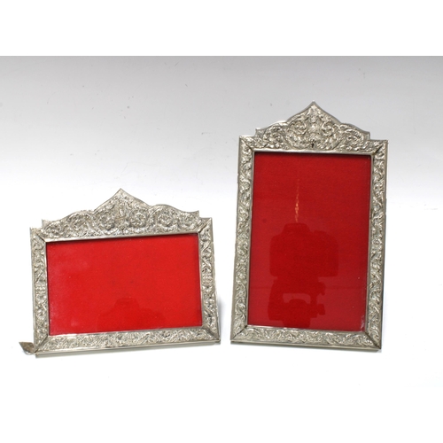 64 - Two Thai white metal photograph frames, 22 x 13cm  (2)