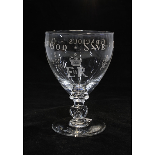 84 - Royal Brierley QEII Coronation glass goblet, 14.5cm