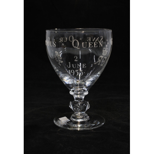 84 - Royal Brierley QEII Coronation glass goblet, 14.5cm