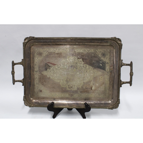 382 - 19th century Epns engraved presentation tea tray, 61 x 37cm.