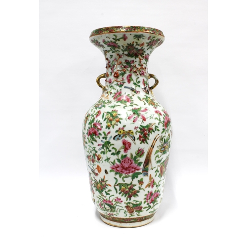 396 - 19th century Chinese famille rose celadon ground baluster vase, with gilded rim and handles, 45cm hi... 