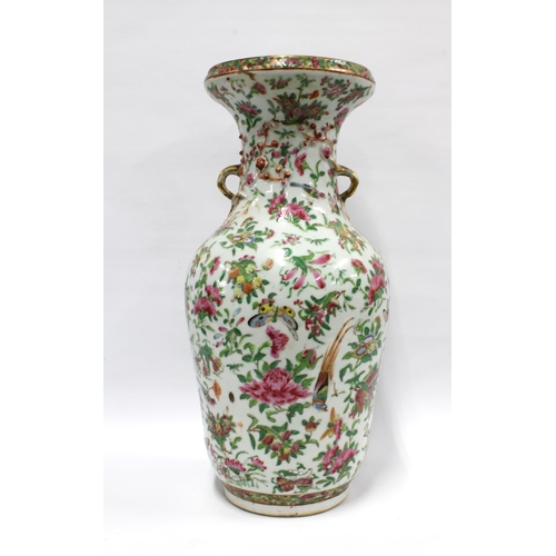 396 - 19th century Chinese famille rose celadon ground baluster vase, with gilded rim and handles, 45cm hi... 