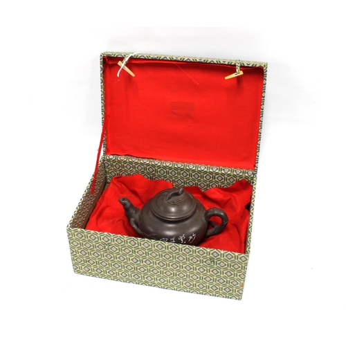 406 - Yixing teapot, boxed