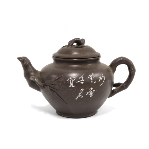 406 - Yixing teapot, boxed