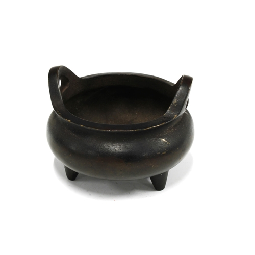 120 - Chinese bronze two handled censor, bears character marks to base, 13 x 9cm.