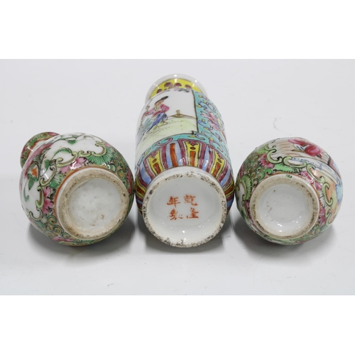 156 - Pair of Chinese miniature famille rose vases  and another of taller form, (3) 12cm.