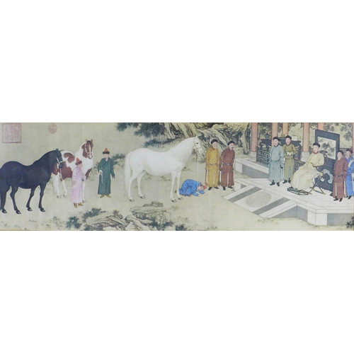 197 - Untitled colour print of a Chinese Emperor, framed under glass, 116 x 54cm including frame