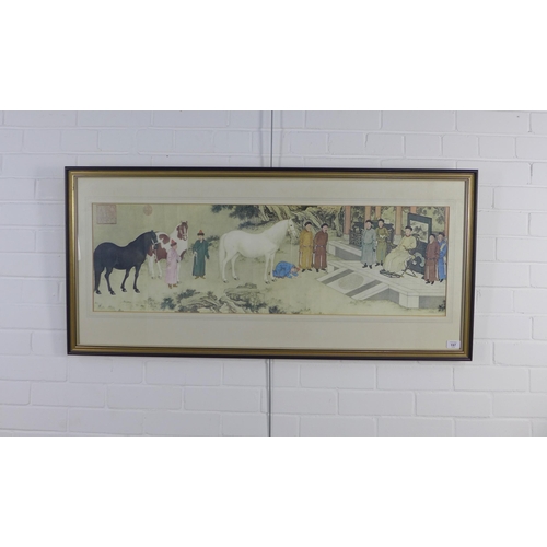 197 - Untitled colour print of a Chinese Emperor, framed under glass, 116 x 54cm including frame